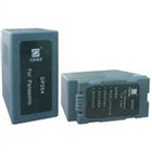 Professional DV Li-ion Battery - 7.4V_5400mAh