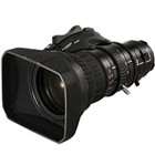 Telephoto 2/3 inch HD Handheld Zoom Lens with Motor Drive
